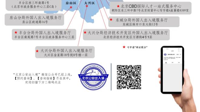 CBA第6-10轮各队攻守效率：辽宁防守第一 浙江山西火力凶猛